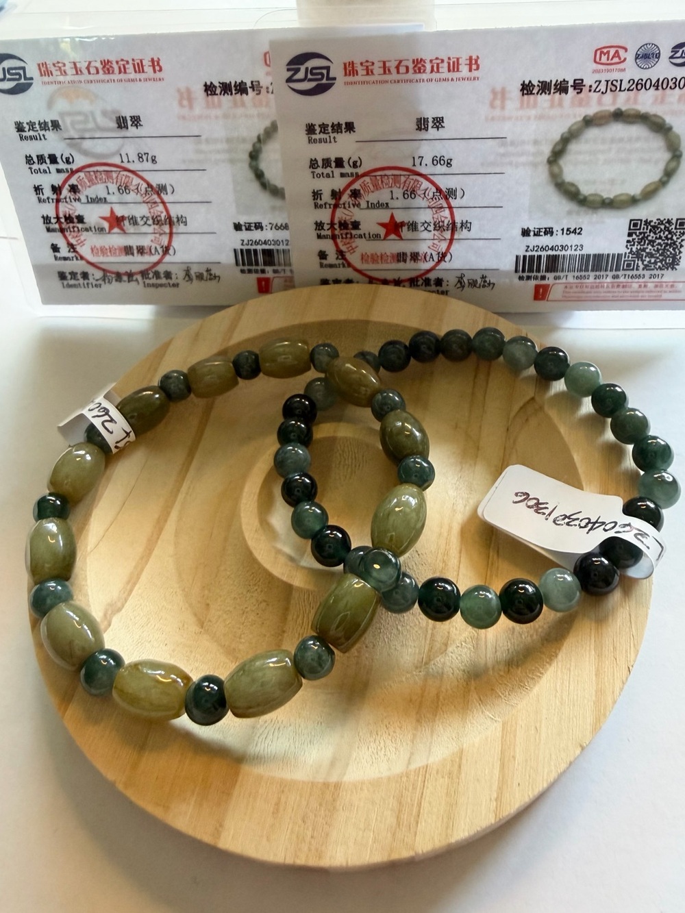 Authentic 2 Pieces Icy Jade Beaded Bracelet
